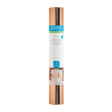 Échantillon Premium Vinyl™ métallisé texturé, Métaux foncés - Permanent Échantillon Premium Vinyl™ métallisé texturé, Métaux foncés - Permanent