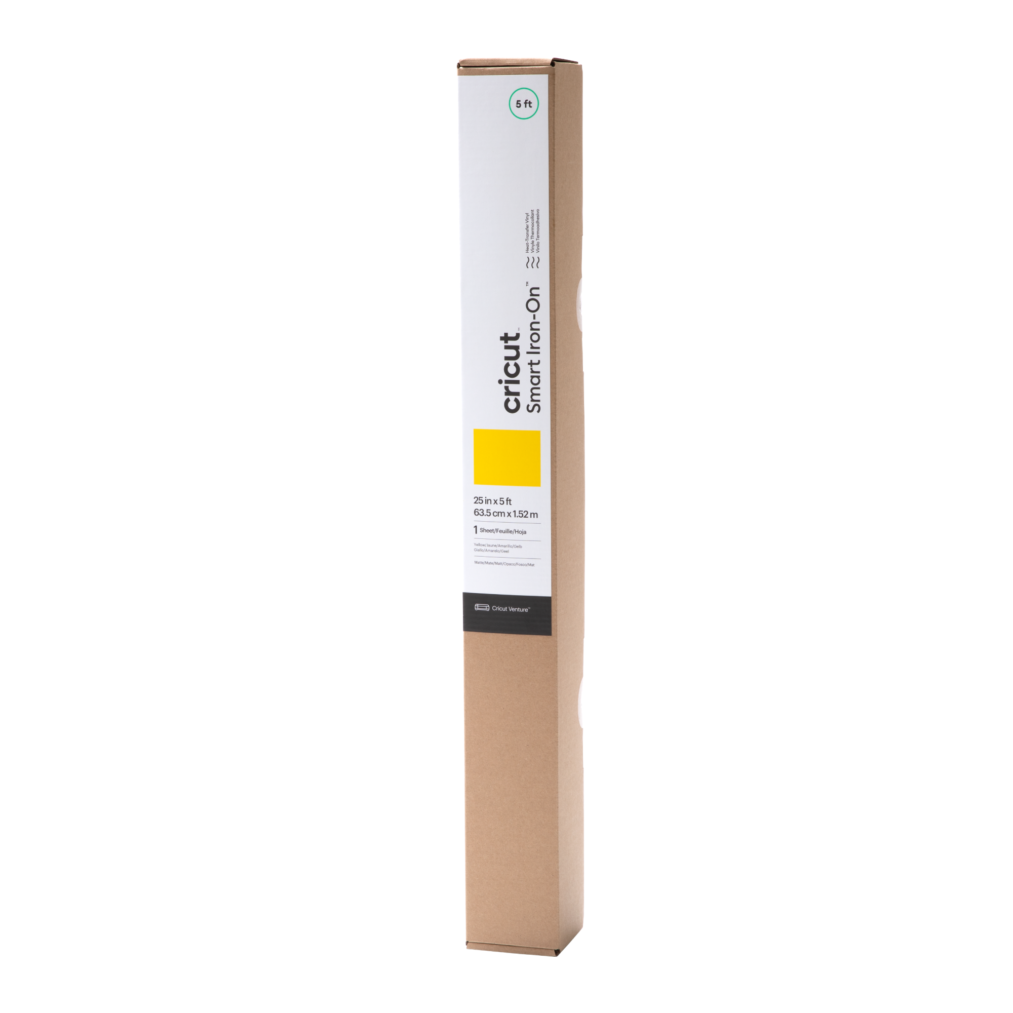 Cricut™ Smart Iron-On | Yellow 5 ft