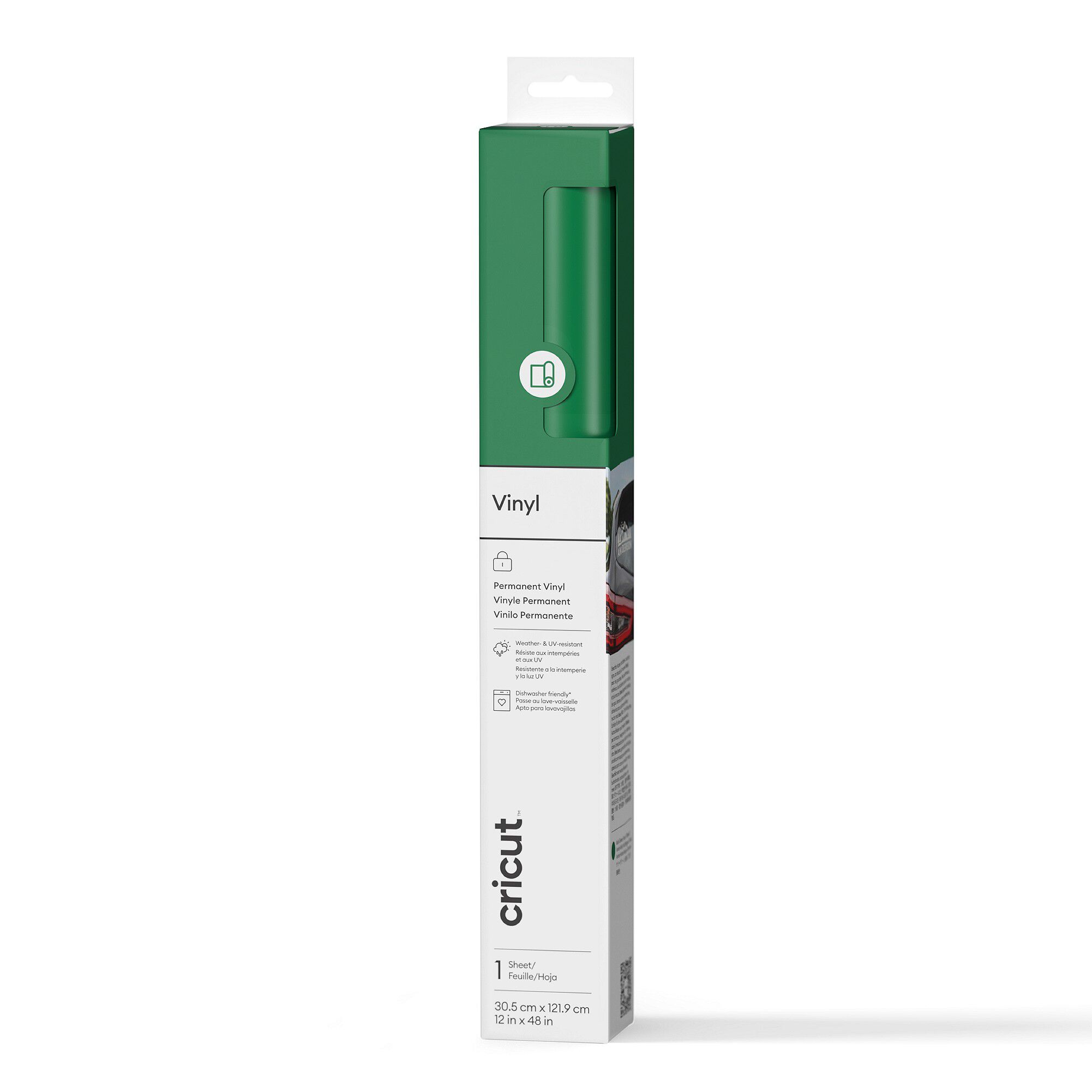 Cricut™ Premium Vinyl™ | Permanent | Kelly Green