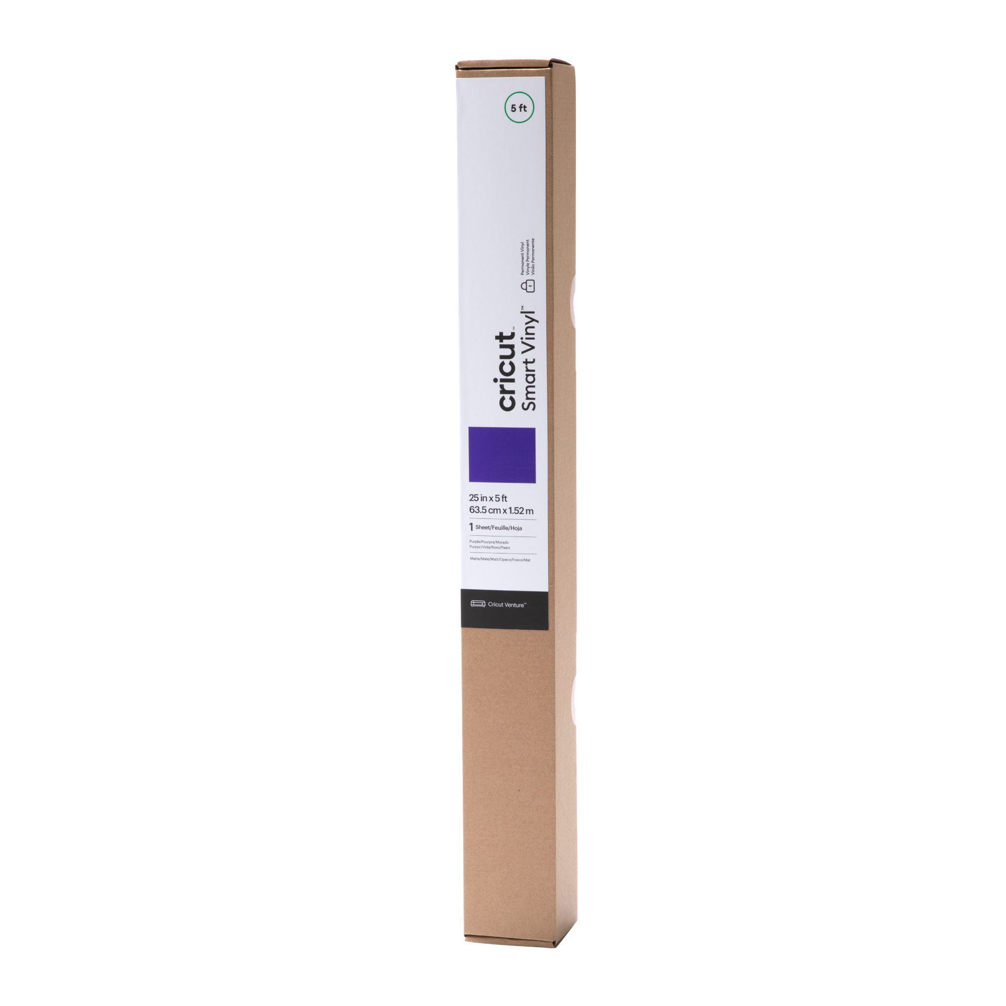 Cricut™ Smart Vinyl™ | Permanent | Purple (25 in x 5 ft)