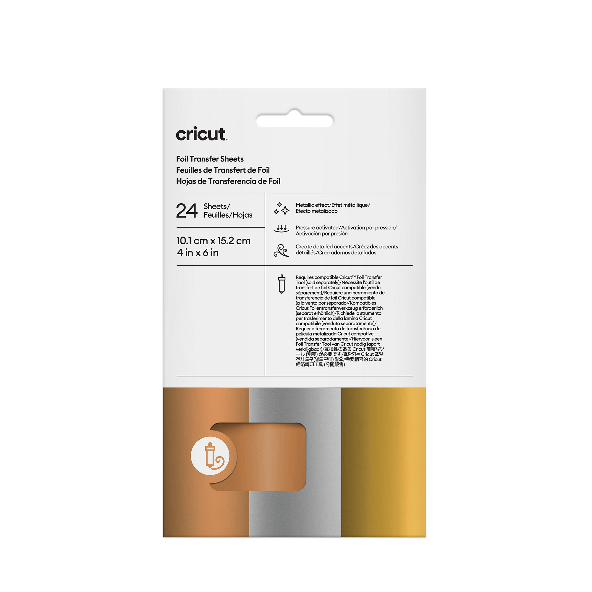 Cricut™ Foil Transfer Sheets Sampler | Metallic | 24 Count