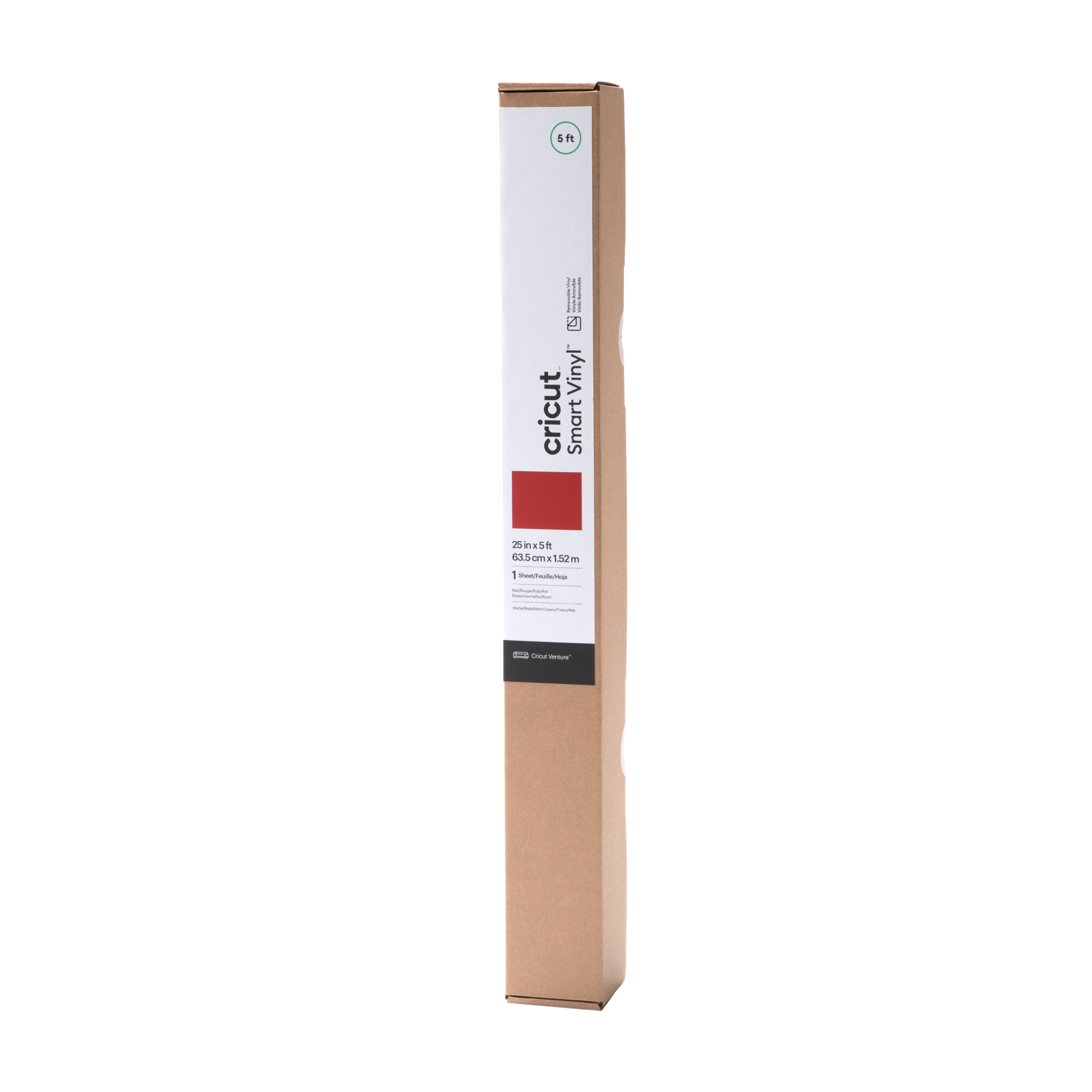 Cricut™ Smart Vinyl | Removable | Red 5 ft