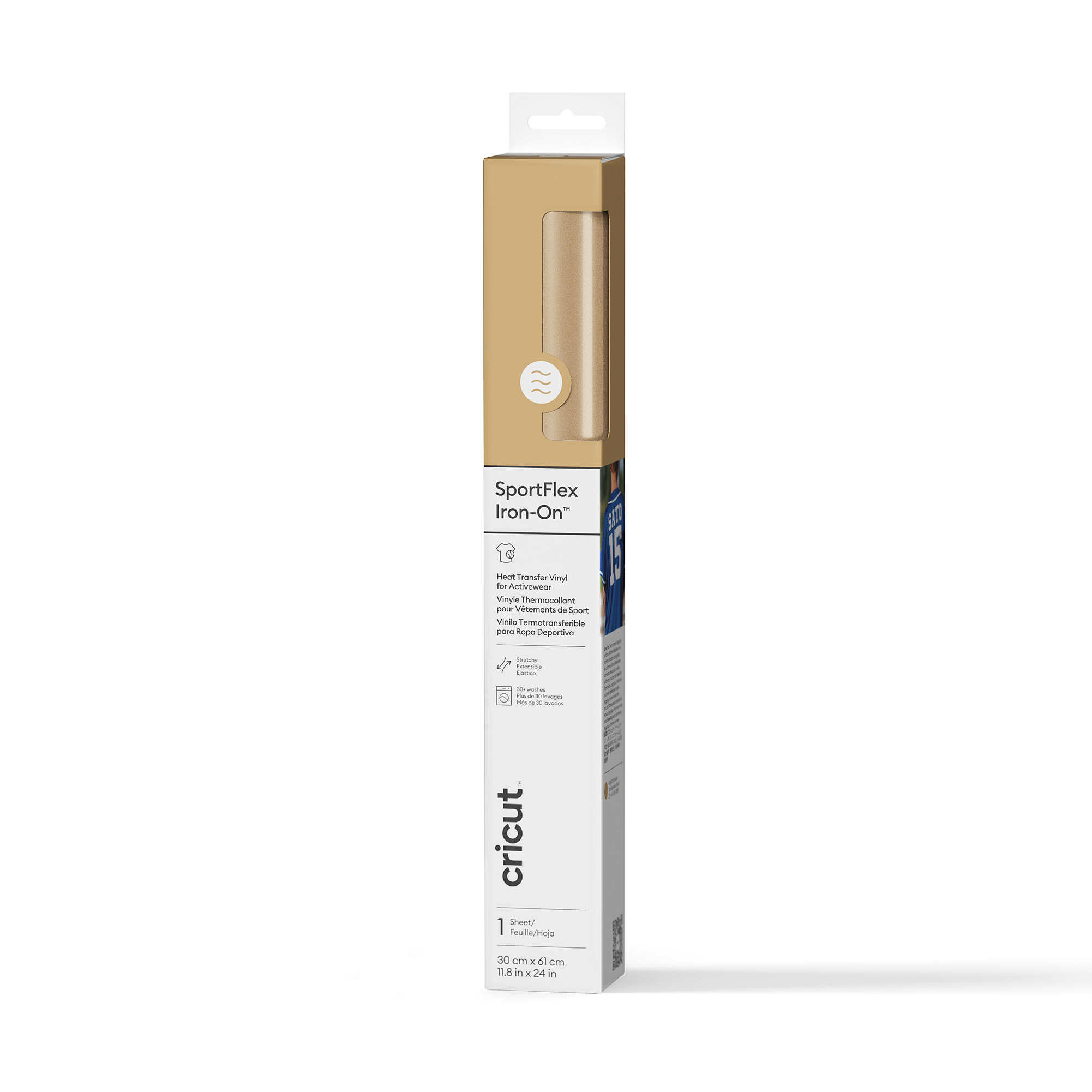 Cricut SportFlex Iron-On | Gold