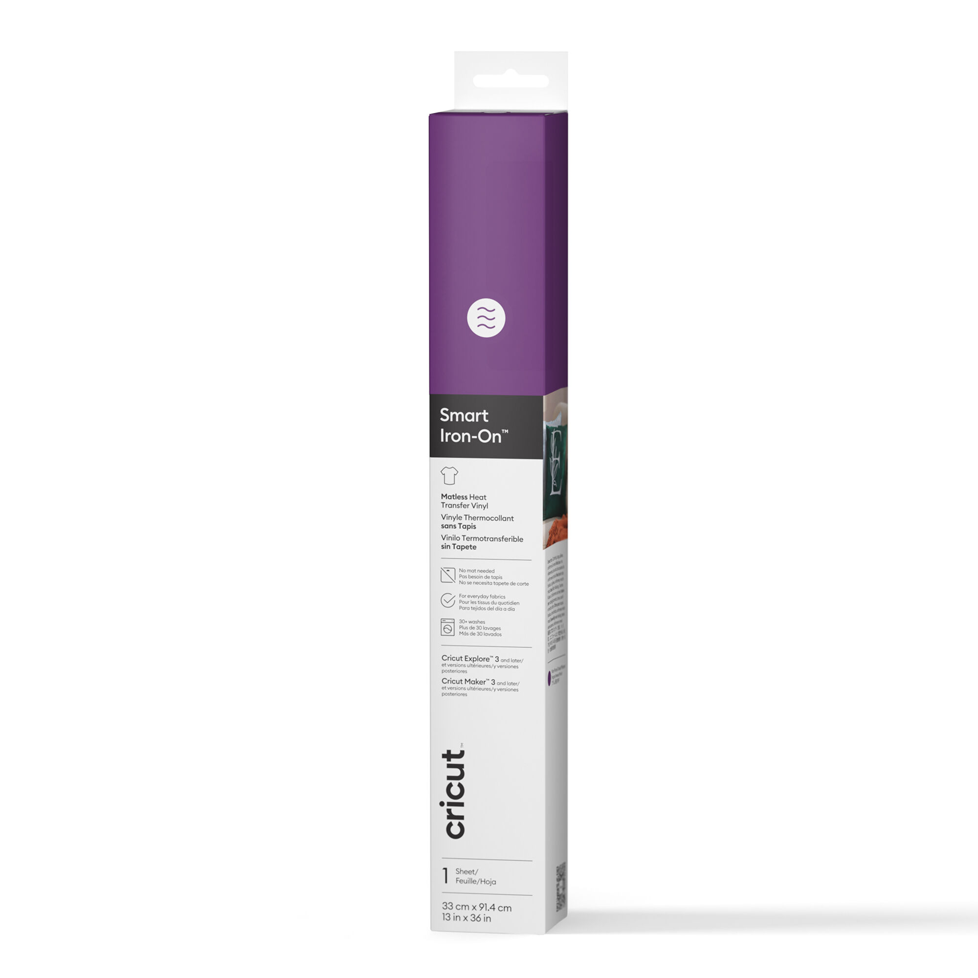 Cricut Smart Iron-On Matless Heat Transfer Vinyl (13 in x 36 in) Plum