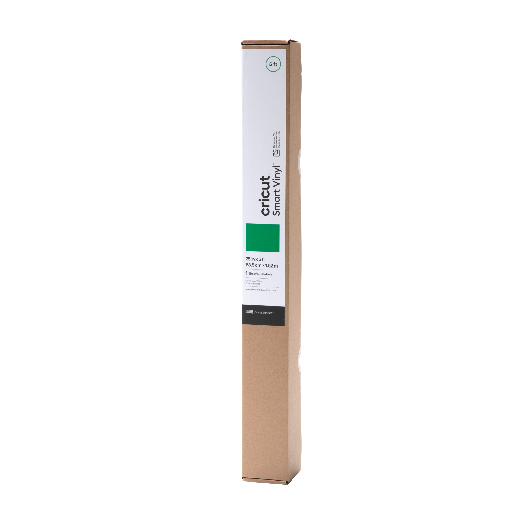 Cricut™ Smart Vinyl | Removable | Grass 5 ft