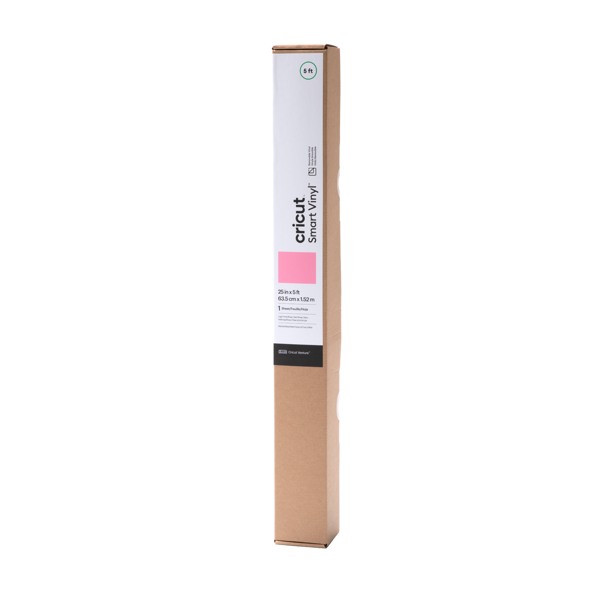 Cricut Smart Vinyl | Removable | Light Pink 5 ft