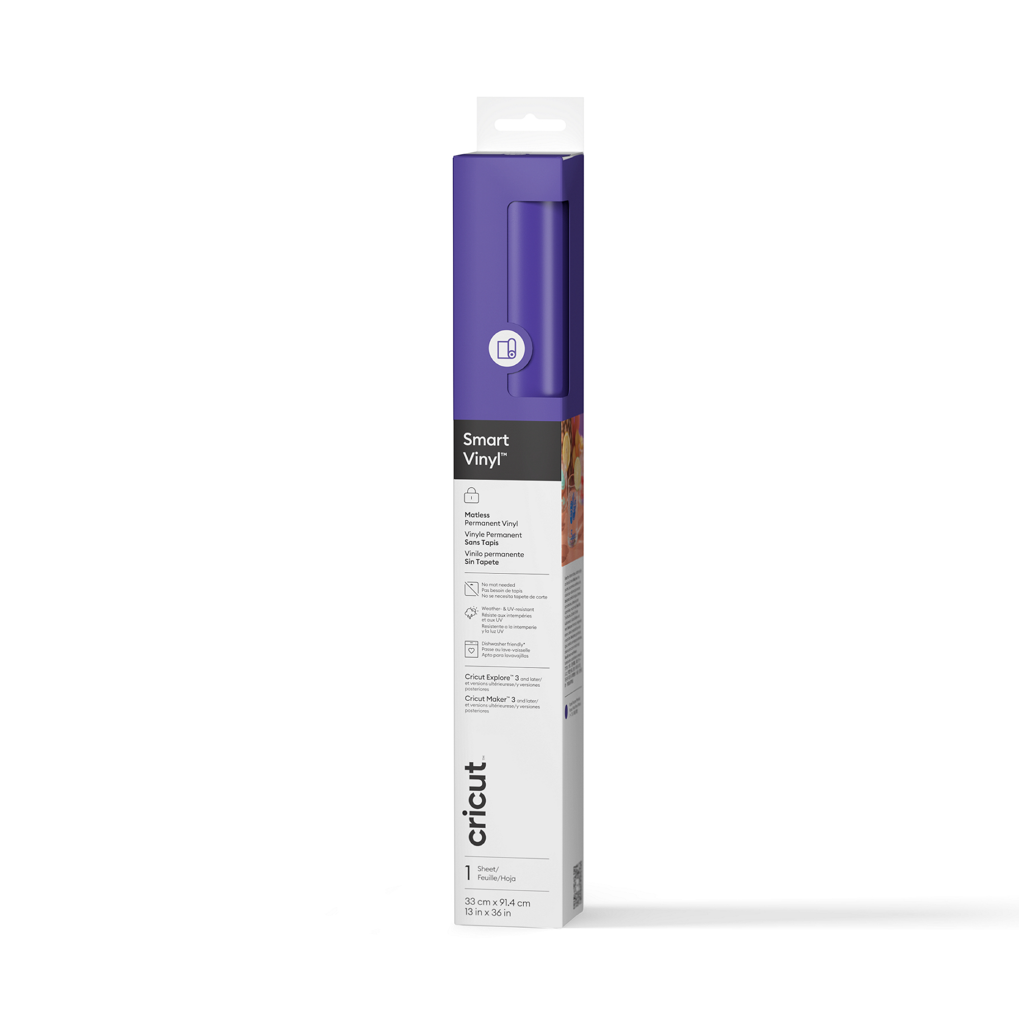 Cricut™ Smart Vinyl™ Matless Permanent Vinyl (0.9m / 3 ft) | Purple