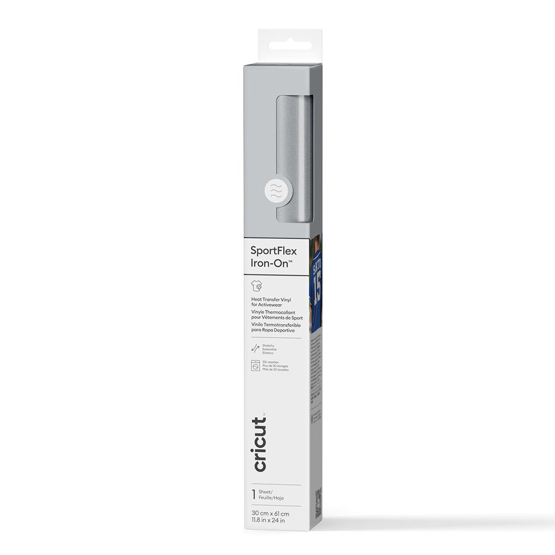 Cricut SportFlex Iron-On | Silver