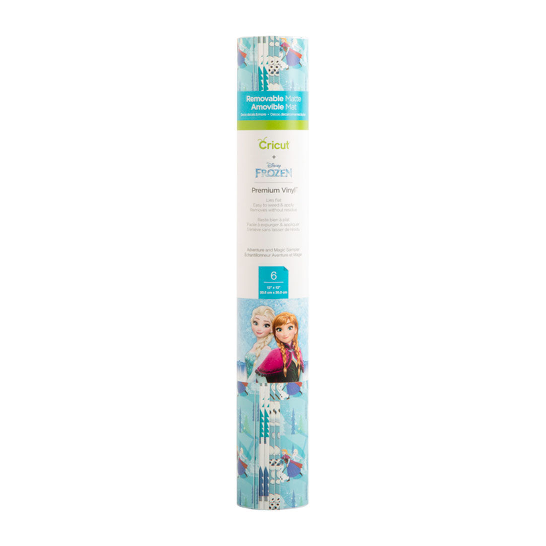Cricut best sale patterned vinyl