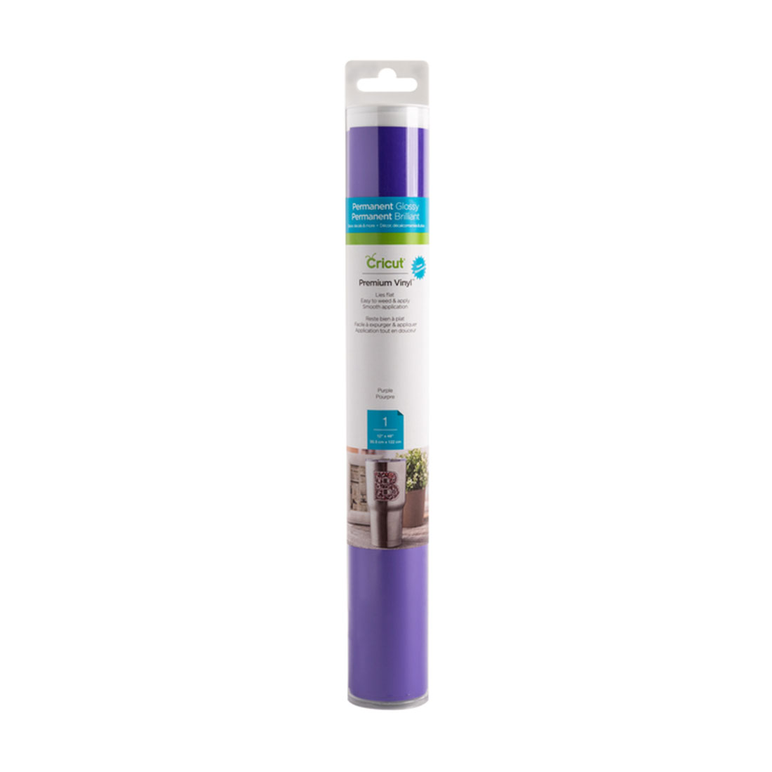Purple Cricut Premium Permanent Vinyl